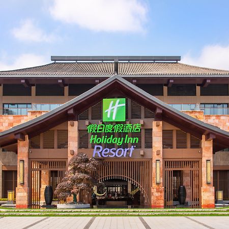 Holiday Inn Resort Yichun Mingyue Mountain By Ihg Extérieur photo