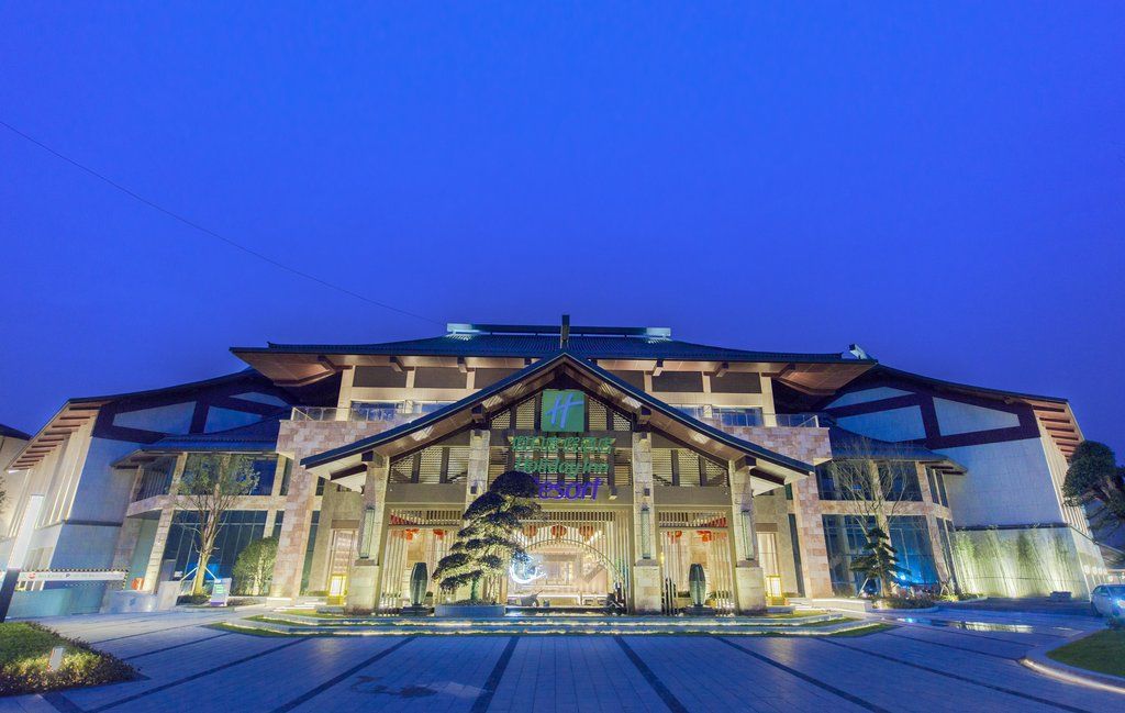 Holiday Inn Resort Yichun Mingyue Mountain By Ihg Extérieur photo
